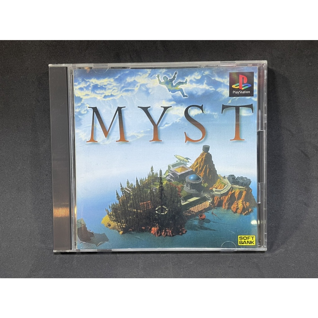 แผ่นเกมส์ PS1 Game : MYST : PS1 Japan