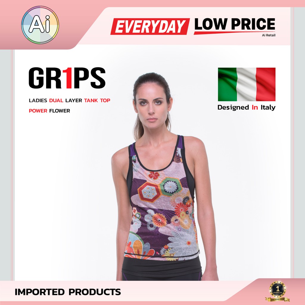 เสื้อกล้ามออกกำลังกาย เสื้อออกกำลังกาย สำหรับผู้หญิง DUAL LAYER TANK TOP POWER FLOWER แบรนด์ GR1PS