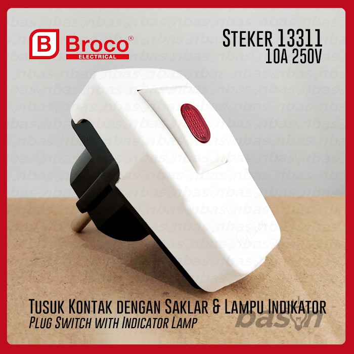 Tombol Broco 13311 STD Plug Switch สีขาว - รวมปุ่มปิด