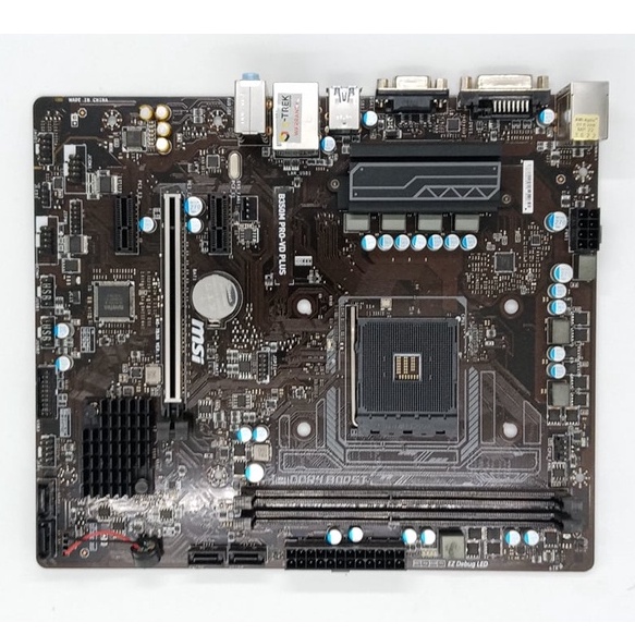เมนบอร์ด  AM4 MSI B350M PRO-VD PLUS สภาพสวย+Heatsink