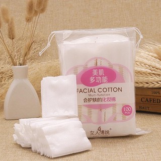 Cotton Pads 80 pcs. เช็ดหน้าแผ่นสำลีทำความสะอาดผิวหน้าสำลีแผ่นแบบไม่รีดขอบสำลีแผ่นผลิตจากฝ้ายธรรมชาติบริสุทธิ์สำลีเช็ดหน้า