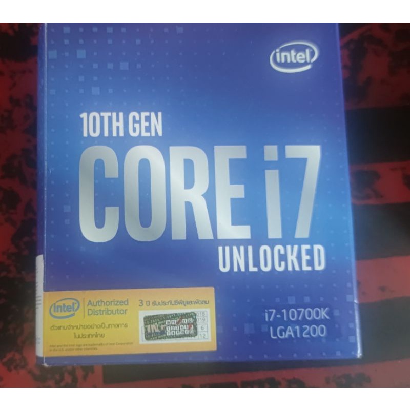 CPU Intel core i7 10700K