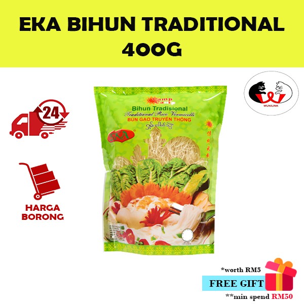 บันเกาทอเยนทอง - EKA Bihun วุ้นเส้นข้าวโบราณ 400g