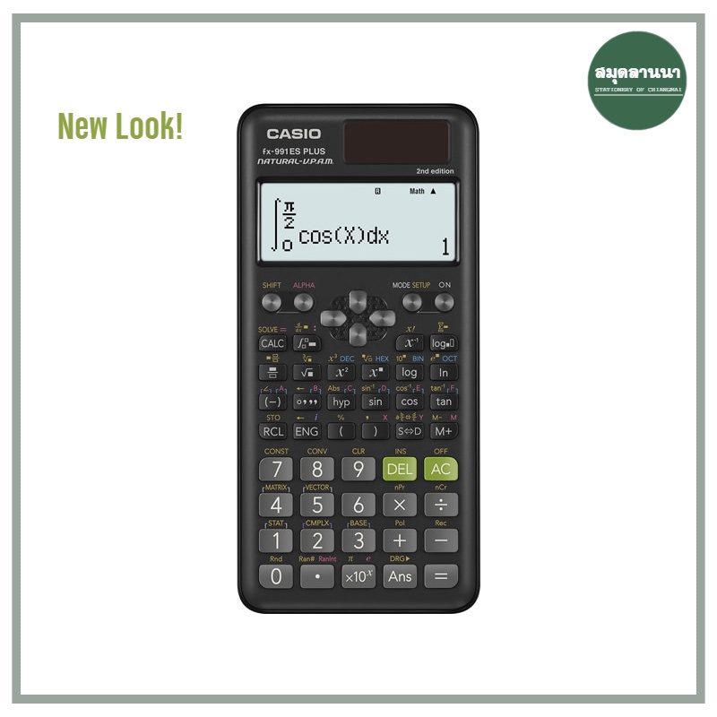 *ของแท้* เครื่องคิดเลข CASIO fx-991ES PLUS 2nd Edition