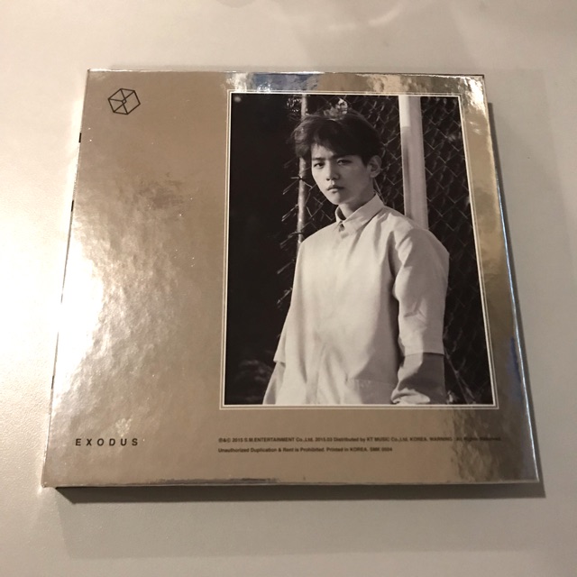 อัลบั้ม EXO - 2nd Album EXODUS Chinese ver. (ปก Baekhyun)