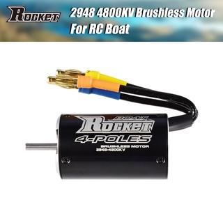 Rocket 2948 4800 Kv 4 Poles อุปกรณ์มอเตอร์เซ็นเซอร์สําหรับ 600-800 มม. Rc Boat