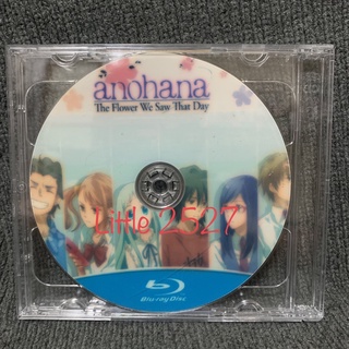 Anohana / ดอกไม้ มิตรภาพ และ ความทรงจำ (Blu-ray)