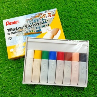 สีน้ำเพนเทล Pentel Arts Water Colours 8 สี