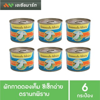 นกพิราบ ผักผสมดองเค็ม (ซีเซ็กฉ่าย) 140 กรัม (1*6) - น้ำเงิน