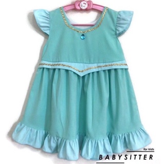 เดรสเด็กผู้หญิง BABYSITTERSHOP