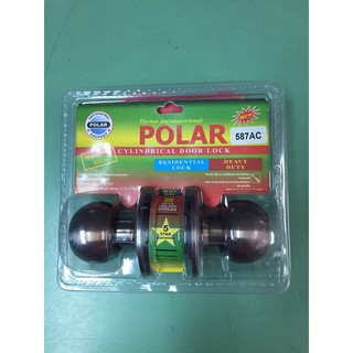 ลูกบิดประตูห้องนอนพร้อมกุญแจรมดำPolarรุ่นแผง