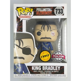 Funko Pop Metal Alchemist - King Bradley [Chase] #733