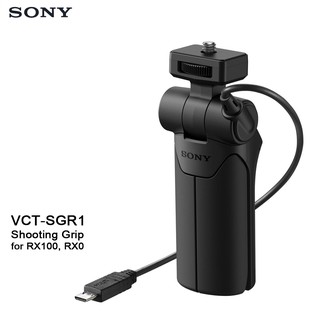 Sony VCT-SGR1 Shooting Grip สำหรับ SONY RX100, RX0