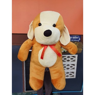 ตุ๊กตาหมาขนนุ่มตัวใหญ่ (100CM)