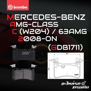 ผ้าเบรกหลัง BREMBO สำหรับ MERCEDES-BENZ AMG-CLASS C (W204) / 63AMG 08-&gt; (P50113B)