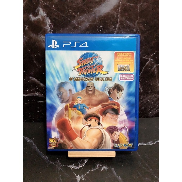 ps4 : Street Fighter 30th Anniversary Collection (มือ2)