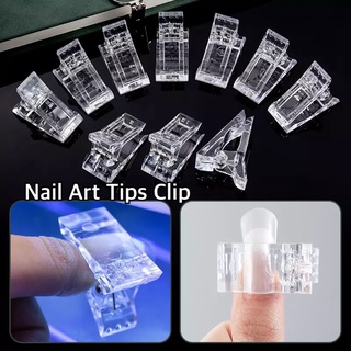 🪴คลิบหนีบโพลีเจล คลิบหนีบเล็บ Nail Art Tips Clip