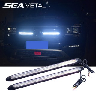 แถบไฟเลี้ยว LED 12V DRL ไฟเดย์ไลท์ พร้อมไฟเลี้ยว ไฟวิ่งกลางวันสองสี ไฟวิ่งกลางวันพร้อม