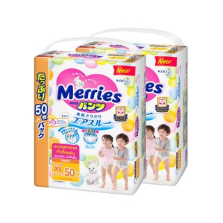 ส่งฟรี ใหม่!! เมอร์รี่ส์ ชนิดกางเกง ไซส์ XL 50X2 ชิ้น   * 		ยี่ห้อ: MERRIES(เมอร์รี่ส์) * 		  Merries ผ้าอ้อมเมอร์รี่ส์ช