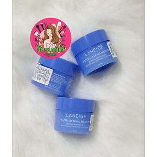 Laneige Water Sleeping Mask_EX 15ml สลิปปิ้งมาค์ของแท้ป้ายไทย มาค์กก่อนนอน