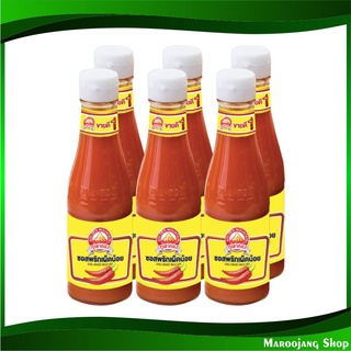 ซอสพริกเผ็ดน้อย 230 กรัม (6ขวด) ภูเขาทอง Golden Mountain Chilli Sauce Mild Hot ซอสพริก ซอสพริกสูตรเผ็ดน้อย ซอสพิก ซอส