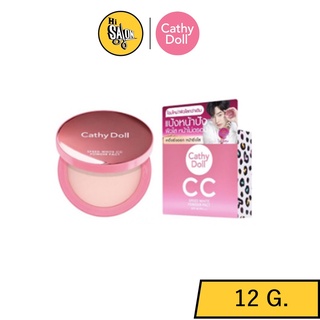 (แพคเกจใหม่หน้ากล่องชมพู)Cathy Doll CC Speed White Powder SPF 40PA+++ เคที่ดอลล์ แป้ง ซีซี สปีดไวท์ พาวเดอร์ 12g.