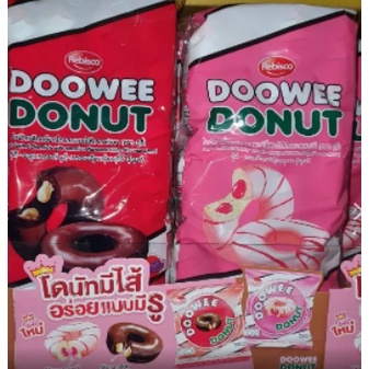 Doowee Donut ดูวี่ โดนัท มีไส้ โดนัทเคลือบช็อคโกแลตไส้บาวาเรียน / โดนัทเคลือบสตอเบอร์รีไส้สตอเบอร์รี