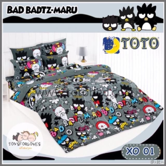 Flash Sale Toto ผ้าปูที่นอน+ผ้านวม ลิขสิทธิ์แท้ 100% ลาย Bad Badtz-Maru โตโต้ Bedsheet (Without Quilt) XO
