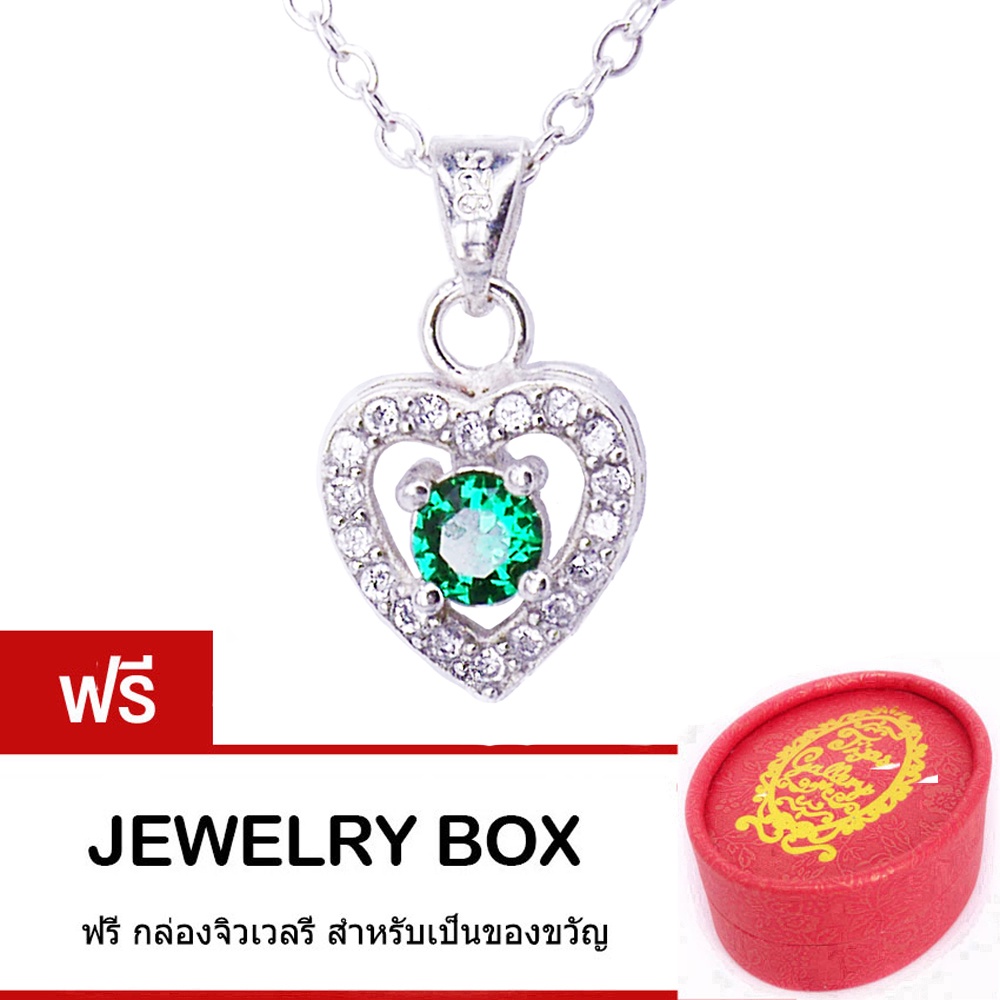 Tips Gallery  สร้อยคอเงินแท้ 925 หุ้มทองคำขาว ประดับ เพชร  CZ Hearts & Arrows (White Diamond & Emera