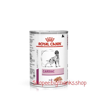 Royal canin Cardiac 410 กรัม 12 กระป๋อง หมดอายุ 12/24 อาหารกระป๋องสำหรับสุนัข โรคหัวใจ