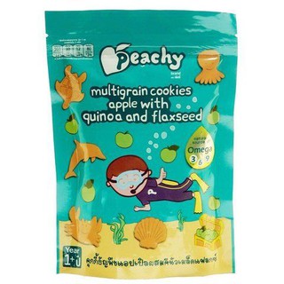 Peachy Cookie Apple Quinoa Flaxseed 50g ราคาสุดคุ้ม ซื้อ1แถม1 Peachy Cookie Apple Quinoa Flaxseed 50g ราคาสุดคุ้มซื้อ 1