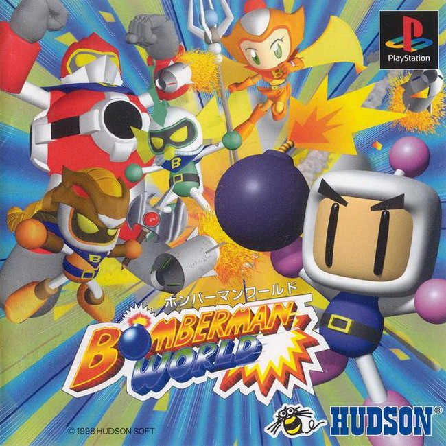 BOMBERMAN WORLD [PS1 JP : 1 Disc]