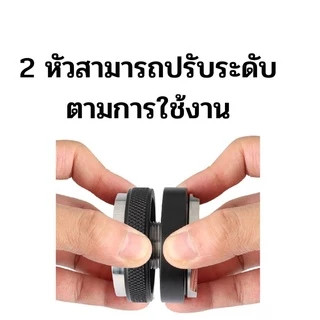 COD✔ Coffee Tamper Macaron (2ด้าน) แทมเปอร์มาการอง หัวคู่ ที่กด ที่กดกาแฟมาการอง ที่อัดกาแฟ 51/53/58มม