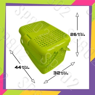 ตะกร้าพลาสติกอเนกประสงค์ มีหูหิ้ว และฝาปิด ขนาด 44x32x26 ซม. ใช้ใส่เสื้อผ้า ของใช้เด็กอ่อน และสัตว์เลี้ยงขนาดเล็ก
