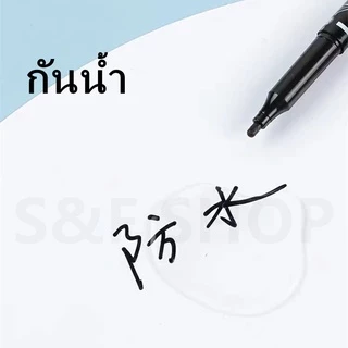 พร้อมส่ง M&G ปากกาเมจิก เขียนแผ่นซีดี 2 หัว รุ่น MG-2130 ขนาด 1.5/0.5 มม. มี3สีให้เลือก(ราคาต่อด้าม)#ปากกา #maekerpen