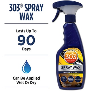 สเปรย์เคลือบสีรถยนต์ 303 Auto Spray Wax