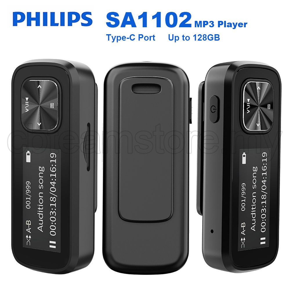 Philips SA1102 เครื่องเล่น MP3 พร้อมวิทยุ FM ชาร์จเร็ว ฟังก์ชั่นบันทึกเสียง รองรับ MP3 WAV รองรับสูงสุด 128GB