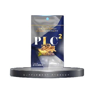 โปรโมชั่น : PLC.2 พีแอลซี2 ผลิตภัณฑ์เสริมอาหาร แพคเกจใหม่