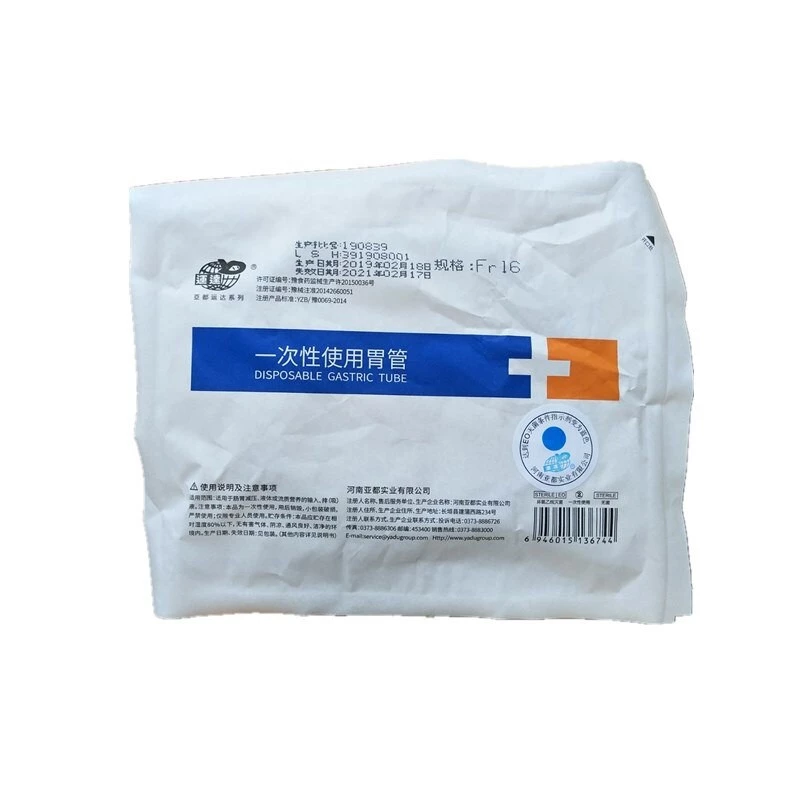 สายให้อาหาร NG silicone tube FR16u