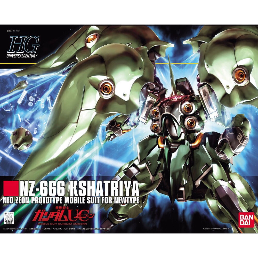 Bandai HGUC NZ 666 Kshatriya : 464 Xmodeltoys
