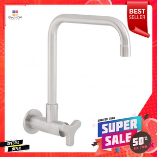 ก๊อกซิงค์ เดี่ยว ผนัง WS-0832LSINK FAUCET WS WS-0832L