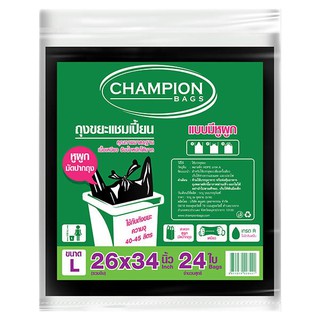 🔥สินค้าขายดี!! แชมเปี้ยน ถุงขยะ แบบมีหูผูก 26x34 นิ้ว 24 ใบ Champion Garbage Bag w/ Flap Tie Black Color Size 26 x 34 IN