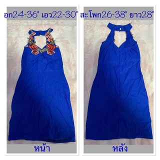 เดรสสีน้ำเงินสดใส มือ1