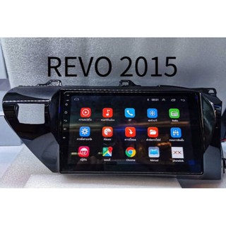 เครื่องเล่นระบบ Android ตรงรุ่น​Toyota​ Revo ปี15 ใหม่ล่าสุด MXL​ 10"/Android V:10