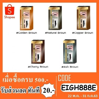 เขียนคิ้ว browit by nongchat 0.16+0.45g