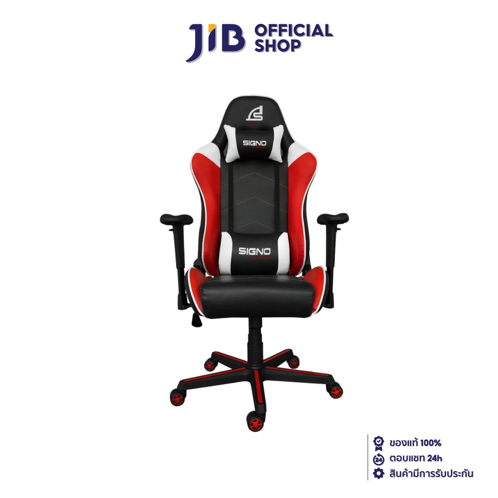 SIGNO GAMING CHAIR (เก้าอี้เกมมิ่ง)  BAROCK (GC-202BW) (BLACK-WHITE) (ASSEMBLY REQUIRED)