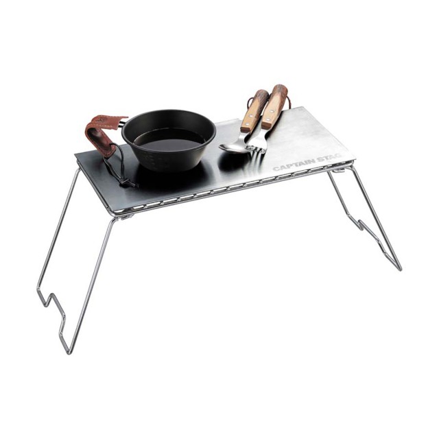 Captain Stag Grill Stand Table 1 700