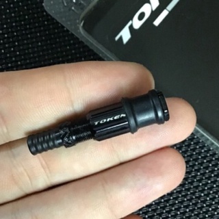 token gear grappler adjuster จักรยาน bicycle