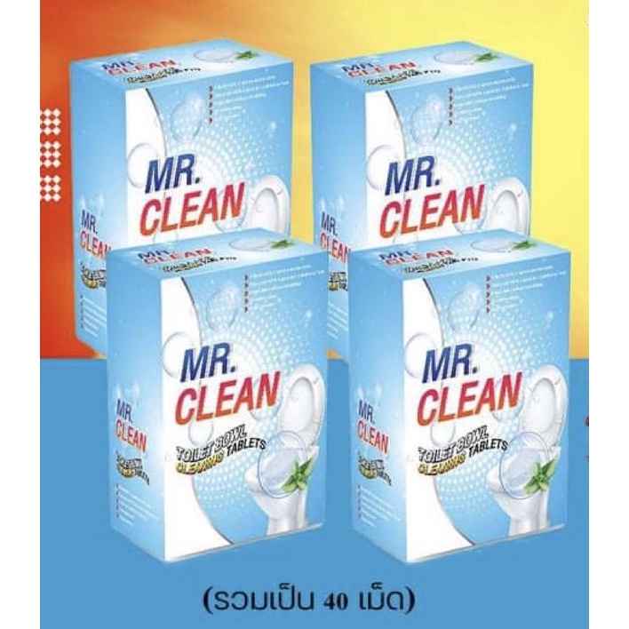 เม็ดฟู่ โปรซื้อ2แถม2 (คุ้มมาก)