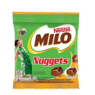 ไมโล Milo Nuggets ขนมหวานช็อกโกแลต นักเก็ตส์ ขนาด 75g